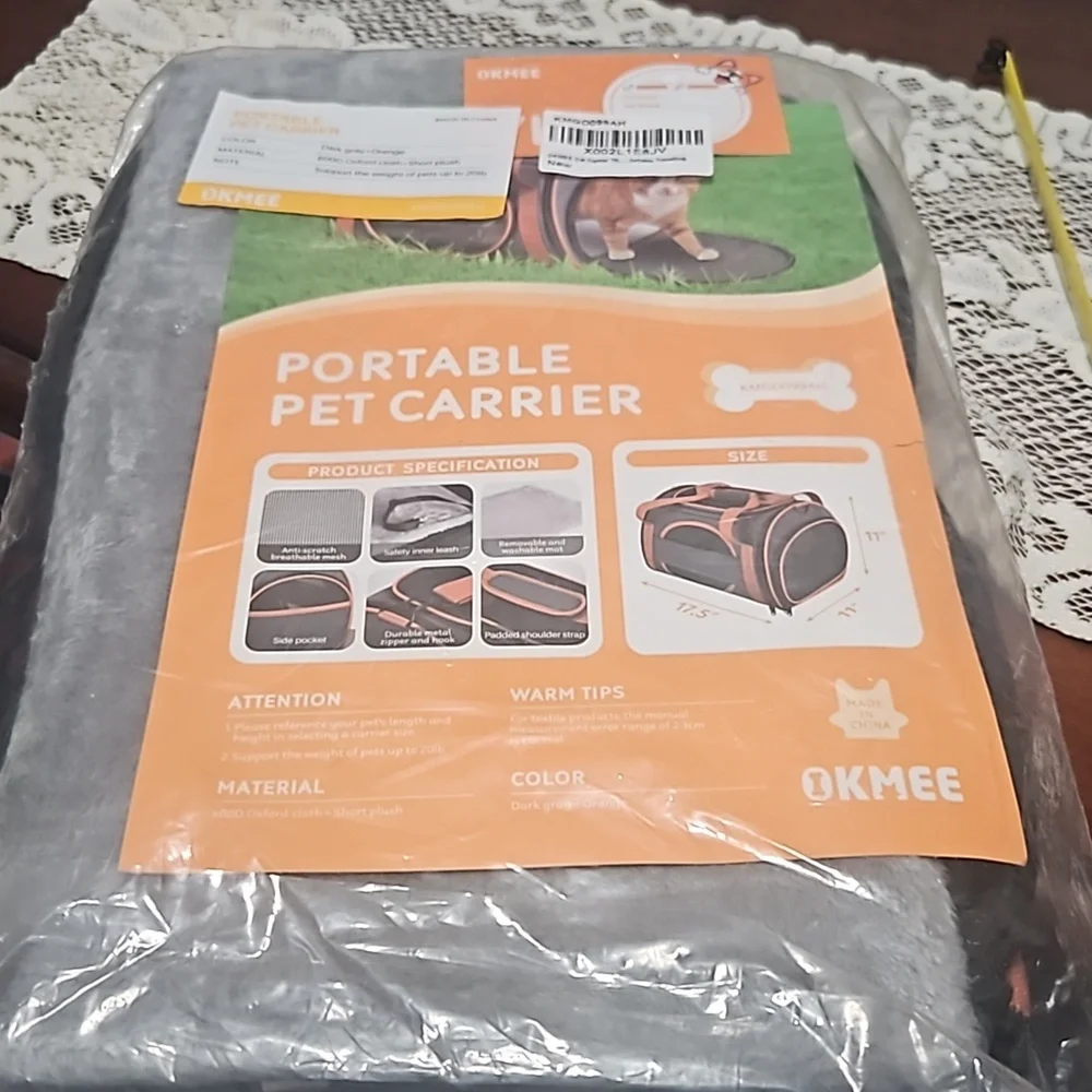 PET carrier - Picture 1 of 6